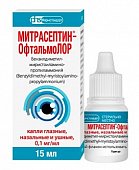 Купить митрасептин-офтальмолор, капли глазные, назальные и ушные 0,1мг/мл, флакон 15мл в Нижнем Новгороде