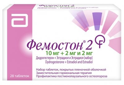 Купить фемостон 2, набор таблеток, покрытых пленочной оболочкой 10мг+2мг и 2мг, 28 шт в Нижнем Новгороде