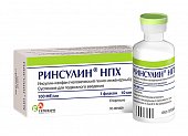 Купить ринсулин нпх, суспензия для подкожного введения 100 ме/мл, флакон 10мл, 1 шт в Нижнем Новгороде