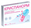 Купить криспанорм, капсулы массой 500мг 10шт в Нижнем Новгороде