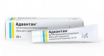 Адвантан, мазь для наружного применения жирная 0,1%, туба 15г