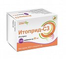 Купить итоприд-сз, таблетки, покрытые пленочной оболочкой 50мг, 100 шт в Нижнем Новгороде