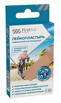First Aid (Ферстэйд) Лейкопластырь бактерицидный на полимерной основе Premium Teneris/Тенерис 7,6х1,9см 20шт