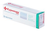 Купить куриозин, гель для наружного применения 0.103% 15г в Нижнем Новгороде