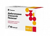 Купить дабигатрана этексилат полисан, капс 110мг 60шт в Нижнем Новгороде