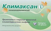 Купить климаксан, гранулы гомеопатические, пакет 10г в Нижнем Новгороде