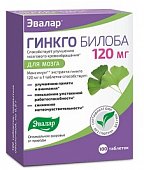 Купить гинкго билоба-эвалар 120мг, таблетки, 100 шт бад в Нижнем Новгороде