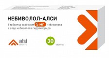 Купить небиволол-алси, таблетки 5мг, 30 шт в Нижнем Новгороде