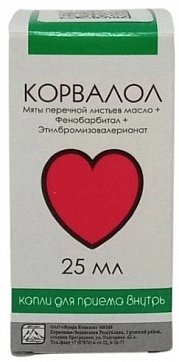 Корвалол, капли для приема внутрь, флакон 25мл