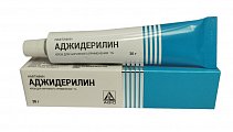 Купить аджидерилин, крем для наружного применения 1%, 30 г в Нижнем Новгороде