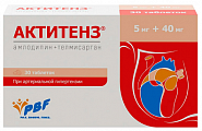Купить актитенз, таблетки 5 мг+40 мг, 30 шт в Нижнем Новгороде