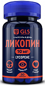 Купить gls (глс) ликопин, капсулы массой 400мг 30шт бад в Нижнем Новгороде