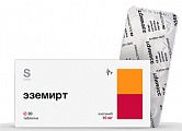 Купить эземирт, таблетки 10мг 90шт в Нижнем Новгороде