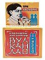 Купить вулкан дао дуплет карандаш-ингалятор 5г в Нижнем Новгороде