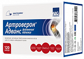 Купить артроверон адванс, капсулы 120шт бад в Нижнем Новгороде