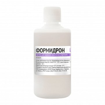 Формидрон, раствор для наружного применения, 100мл