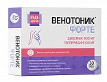 Купить венотоник форте диосмин+гесперидин будь здоров! таблетки покрытые оболочкой 1240 мг, 30 шт бад в Нижнем Новгороде