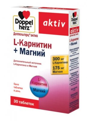 Купить doppelherz (доппельгерц) актив l-карнитин+магний, таблетки, 30 шт бад в Нижнем Новгороде