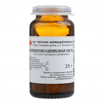 Салицилово-цинковая паста для наружного применения, 25г