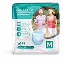 Подгузники-трусы для взрослых Веллфикс (Wellfix) размер M 10 шт