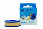 Пластырь Веллфикс (Wellfix) фиксирующий тканый телесный 1,25х500см