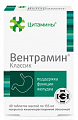 Купить цитамины вентрамин классик, таблетки кишечнорастворимые покрытые оболочкой 155мг 40шт бад в Нижнем Новгороде