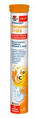 Купить doppelherz activ (доппельгерц) витамин с+д3, таблетки шипучие, со вкусом лимона, 15 шт бад в Нижнем Новгороде
