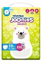 Joonies Comfort (Джунис) подгузники-трусики детские, размер XXL 15-20кг, 28 шт