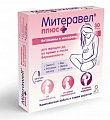Купить митеравел плюс с омега-3, витаминами и минералами, капсулы 1180мг, 30 шт бад в Нижнем Новгороде
