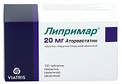 Купить липримар, таблетки, покрытые пленочной оболочкой 20мг, 100 шт в Нижнем Новгороде