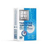 Zero White (Зеро Вайт), таблетки шипучие для очистки зубных протезов, 30 шт