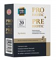 Купить синбиотик 20 млрд. будь здоров! блэк капсулы массой 495мг, 10 шт бад в Нижнем Новгороде