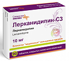 Купить лерканидипин-сз, таблетки, покрытые пленочной оболочкой 10мг, 90 шт в Нижнем Новгороде