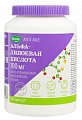 Купить эвалар альфа-липоевая кислота 100мг, капсулы 1,1г, 60 шт бад в Нижнем Новгороде