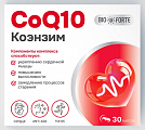 Купить коэнзим q10 bioforte, капсулы 30шт бад  в Нижнем Новгороде