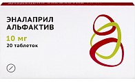 Купить эналаприл альфактив, таблетки 10мг 20шт в Нижнем Новгороде