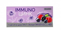 Купить иммуно цинк bioforte, таблетки со вкусом лесных ягод 800мг 30шт бад в Нижнем Новгороде