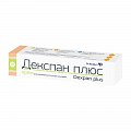 Купить декспан плюс, крем 30г в Нижнем Новгороде