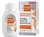 Купить мерц специальное драже классик, драже 675мг, 60 шт бад в Нижнем Новгороде