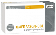 Купить омепразол-obl, капсулы кишечнорастворимые 20мг 56шт в Нижнем Новгороде