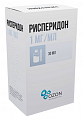 Купить рисперидон, раствор для приема внутрь 1 мг/мл, флакон 30мл в Нижнем Новгороде