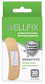 Купить пластырь веллфикс (wellfix) бактерицидный на нетканой основе sensitive, 20 шт в Нижнем Новгороде