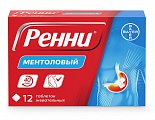 Купить ренни, таблетки жевательные, ментоловые, 12 шт в Нижнем Новгороде