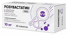 Купить розувастатин авва, таблетки покрытые пленочной оболочкой 10мг 30шт в Нижнем Новгороде