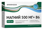 Купить магний 500мг+в6, таблетки массой 1500мг 30шт бад в Нижнем Новгороде