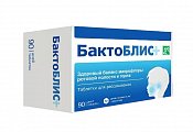 Купить бактоблис плюс, таблетки для рассасывания 30мг, 90 шт бад в Нижнем Новгороде