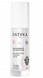 Patyka (Патика) Lift essentiel сыворотка-лифтинг для лица 30мл