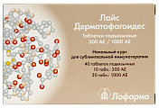 Купить лайс дерматофагоидес, таблетки подъязычные 300ае 10 шт + 1000ае 30 шт от аллергии в Нижнем Новгороде