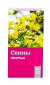 Купить сенны листья, фильтр-пакеты 1,5г, 20 шт бад в Нижнем Новгороде