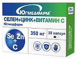 Купить селен+цинк+витамин с югмедфарм, капсулы 30шт бад в Нижнем Новгороде